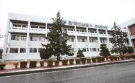 한국인삼공사, 중앙연구원 개원 