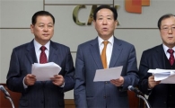긴급 호소 나선 건설업계 '속사정'은?