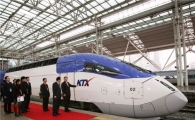 “KTX-Ⅱ 이름 지어주세요”