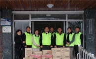 한국선급, 설 맞이 이웃사랑 실천 