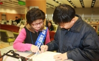 관악구, 민원인 돕는 '민원안내 도우미' 호평!