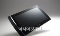 MWC, 중소기업도 뛴다