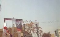 봉쇄된 이란, 31주년 혁명기념일에 산발적 충돌