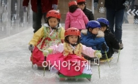 [포토] 한복입고 전통썰매 즐기자~