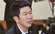 '공부의 신', 7주 연속 월화극 1위