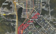 경기도, ‘성남 문화산업진흥지구’ 지정