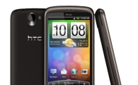 HTC, MWC서 스마트폰 3종 선보여