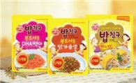 오뚜기, '밥친구' 3종 출시