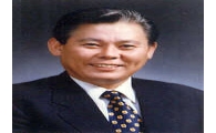 중구, 10년이상 권리제한 부동산 일제 조사