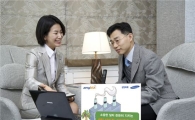 삼성화재 사업장 위험요인 통합보장 