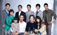 김수현 신작 '인생은 아름다워', 첫방송 14.7%..불안한 출발