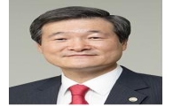 [동정] 고정식 청장, 지식재산전략 포럼 참석 