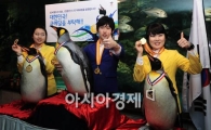 [포토] '동계올림픽, 우리도 응원합니다~'