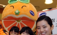 [포토] 썬키스트 오렌지로 건강을 지키자!