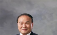 부동산 중개사무소 등록증 일제 조사 