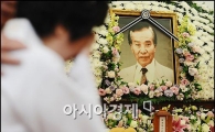 故 배삼룡 딸 "납골당-병원비 보단 좋은 곳에 모시는 것이 우선"