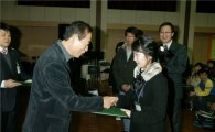 강북구, 청소년 참여위원 모집 
