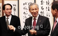 [포토] '이성태 총재도 올림픽 이야기~'