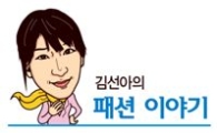[마니아] 당신만의 패션컬러는 어떤 색인가요
