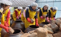 서초구, 사랑의 된장 담가주기 행사 마련