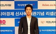 신동욱, 희귀병 CRPS로 의병 제대