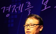 [포토] 인사말하는 임영욱 회장