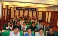 은평구, 직원들 청렴도 높인다