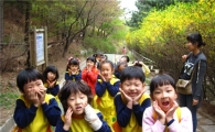 서대문구, 숲속여행 떠나요~~
