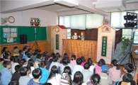 서초구, 인형극 보며 학교폭력 성폭력 예방