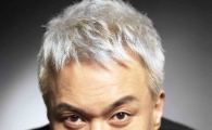 조민기, 청주대학교 정식 조교수 임용