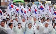 [포토] 종로거리에서 재현되는 3.1절