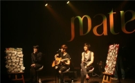록밴드 메이트, 소극장 공연 1천여 관객 몰려 '성황'
