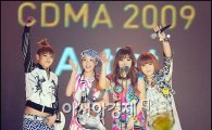 2NE1, '디지털뮤직어워드' 4관왕 영예