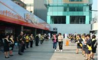 강남구, 재난 안전 캠페인 펼친다