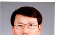 김영수 동작구 부구청장 취임 