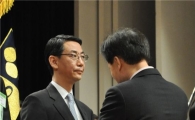 키움증권, 납세자의 날 '대통령 표창'