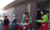 [6.2지방선거]신장용 민주당 수원시장 예비후보,  ‘밥퍼’ 봉사활동