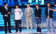 KBS 공사창사 특집서 밴쿠버 금메달 4인방 깜짝 출연