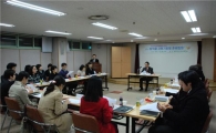 동작구,위기 가정 신속 도우미 신설