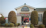 장항선에서 가장 오래된 청소간이역 ‘인기’ 