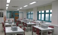 강북구, 지역 학교에 30억 원 지원