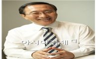 [6.2지방선거]노회찬 "서울시정 검증 들어갑니다"
