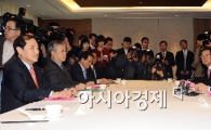 [포토] 무선인터넷 시대 도래!