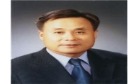 中企중앙회, 9개 조합 이사장 선출