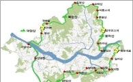 서울 하나로 잇는 '200㎞ 트레킹 코스' 조성