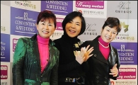[포토]진미령-최진희-최유나 '박상민, 행복해!'