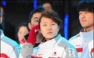 [동계AG] 이상화, 여자 스피드 500m 동메달 획득
