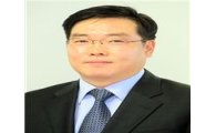 [뷰앤비전] 韓銀총재 선임 서둘러야 하는 이유