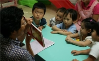 서초구, 노인들 행복하다