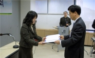 성북구, 위생분야 공무원 청렴도 향상 다짐